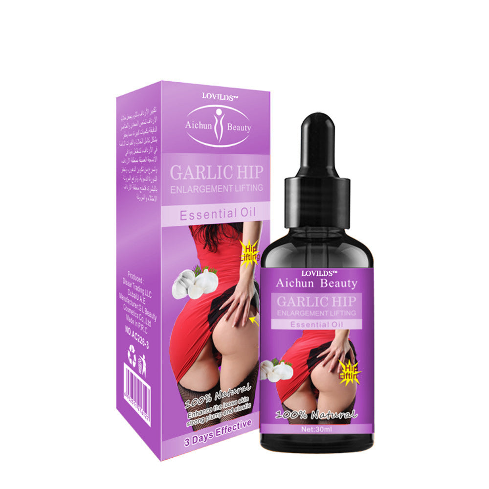 （Limited Time Discount 🔥 Last Day) LOVILDS™ InstaBum Buttock Enhancing Cream